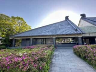 四国八十八ヶ所霊場 第84番札所 屋島寺