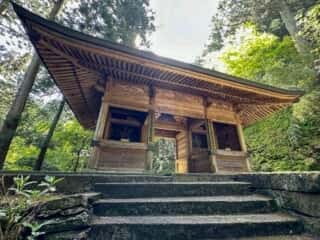 四国八十八ヶ所霊場 第60番札所 横峰寺