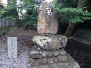 綿都美神社　祓戸大神碑
