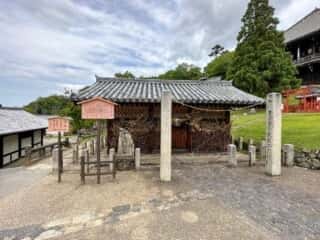 東大寺