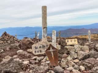 秋田駒ヶ岳 男女岳頂上