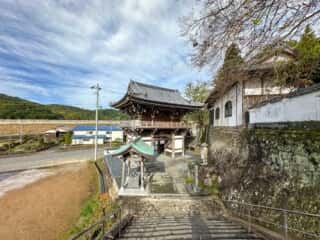 四国八十八ヶ所霊場 第42番札所 仏木寺〜第43番札所 明石寺