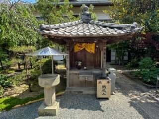 四国八十八ヶ所 19番札所 立江寺