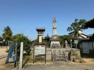 四国八十八ヶ所霊場 第87番札所 長尾寺
