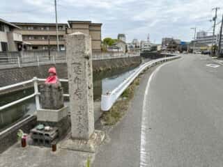 四国八十八ヶ所霊場 第54番札所 延命寺〜第55番札所 南光坊