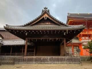 八坂神社　斎館