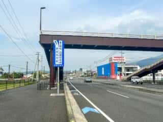 四国八十八ヶ所霊場 第64番札所 前神寺〜伊予三島駅