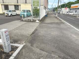 四国八十八ヶ所霊場 第78番札所 郷照寺〜第79番札所 天皇寺