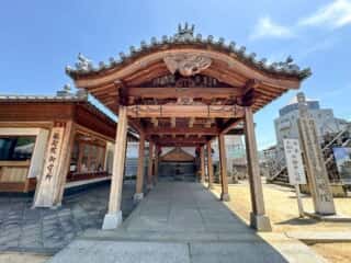 四国八十八ヶ所霊場 第75番札所 善通寺