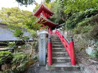 四国八十八ヶ所霊場 第3番札所 金泉寺