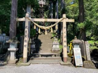 中之獄神社 鳥居