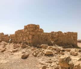masada