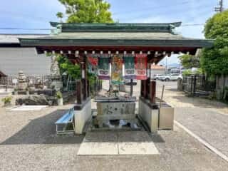 四国八十八ヶ所霊場 第62番札所 宝寿寺