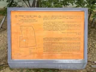 仁和寺　世界遺産「古都京都の文化財」