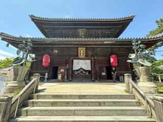 四国八十八ヶ所霊場 第75番札所 善通寺