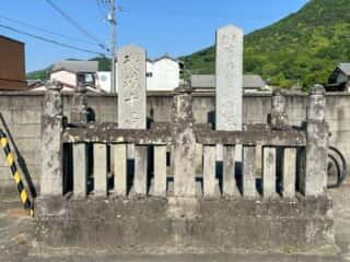 四国八十八ヶ所霊場 第79番札所 天皇寺〜第80番札所 国分寺