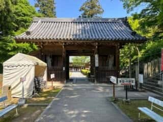 四国八十八ヶ所 81番札所 白峯寺