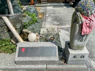四国八十八ヶ所霊場 第47番札所 八坂寺