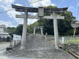 八倉比賣神社