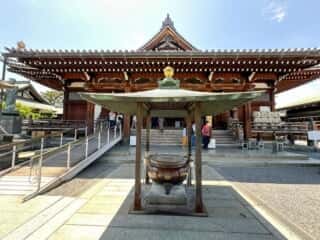 四国八十八ヶ所霊場 第75番札所 善通寺