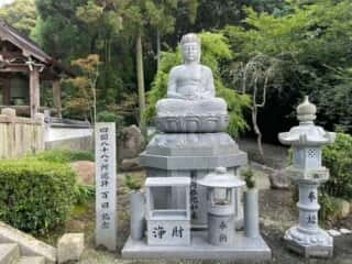 四国八十八ヶ所霊場 第2番札所 極楽寺