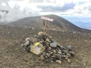 十勝岳望岳台登山口コース