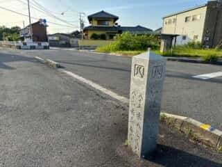 四国八十八ヶ所霊場 第85番札所 八栗寺〜第86番札所 志度寺