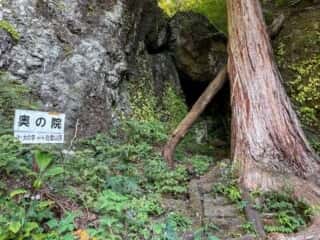 妙義神社 奥の院