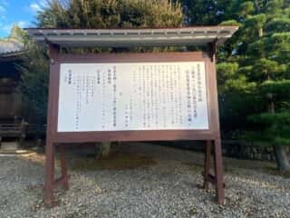 成田山新勝寺