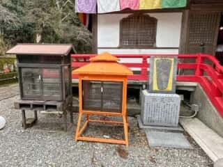 四国八十八ヶ所霊場 第37番札所 岩本寺