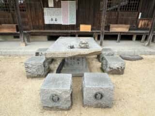 四国八十八ヶ所霊場 第57番札所 栄福寺