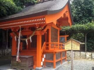 籠神社　真名井稲荷神社