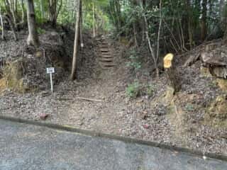 四国八十八ヶ所霊場 第26番札所 金剛頂寺〜第27番札所 神峯寺
