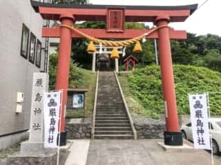 厳島神社 (礼文島)