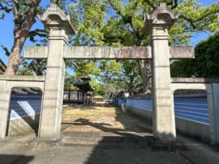 四国八十八ヶ所霊場 第70番札所 本山寺