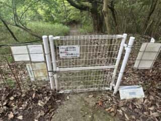 四国八十八ヶ所霊場 第84番札所 屋島寺〜第85番札所 八栗寺