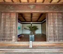 本楽寺