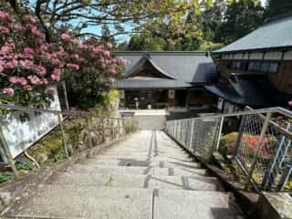 四国八十八ヶ所霊場 第60番札所 横峰寺