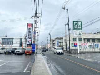 四国八十八ヶ所霊場 第40番札所 観自在寺〜宇和島駅