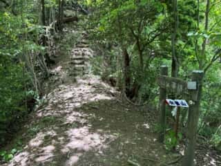 四国八十八ヶ所霊場 第87番札所 長尾寺〜第88番札所 大窪寺
