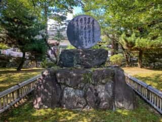 大覚寺