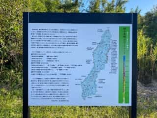 種子島 遺跡