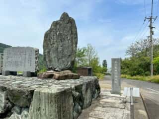 四国八十八ヶ所霊場 第61番札所 香園寺奥の院〜第61番札所 香園寺