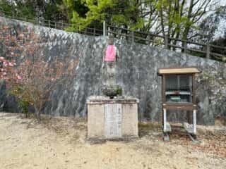 四国八十八ヶ所霊場 第52番札所 太山寺
