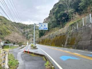 四国八十八ヶ所霊場 第40番札所 観自在寺〜宇和島駅