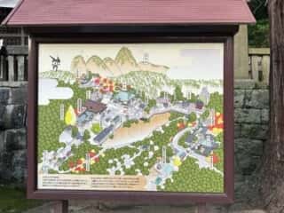 四国八十八ヶ所霊場 第85番札所 八栗寺