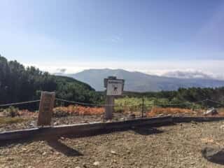 旭岳第5展望台