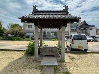 四国八十八ヶ所霊場 第55番札所 南光坊