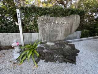 四国八十八ヶ所霊場 第25番札所 津照寺
