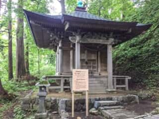 出羽三山 尾崎神社